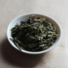Load image into Gallery viewer, organic loose leaf chinese sencha green tea